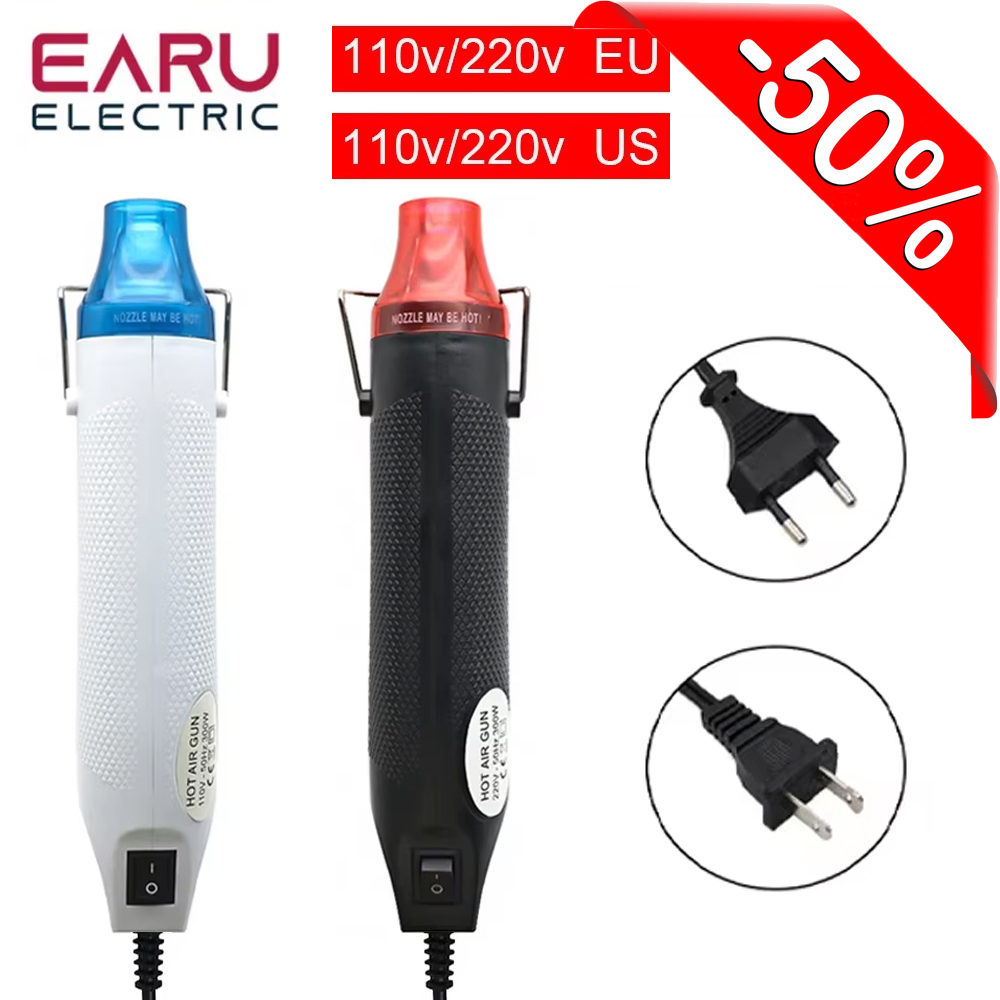 Heat Gun Small - 300W Mini Sıcak Hava Tabancası, Kendin