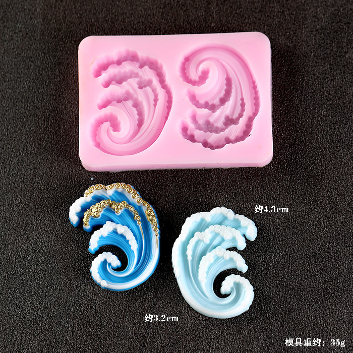 Dalga Okyanus Silikon Kalıplar - Resin Ocean Wave Mold incelemesi ve fiyatı