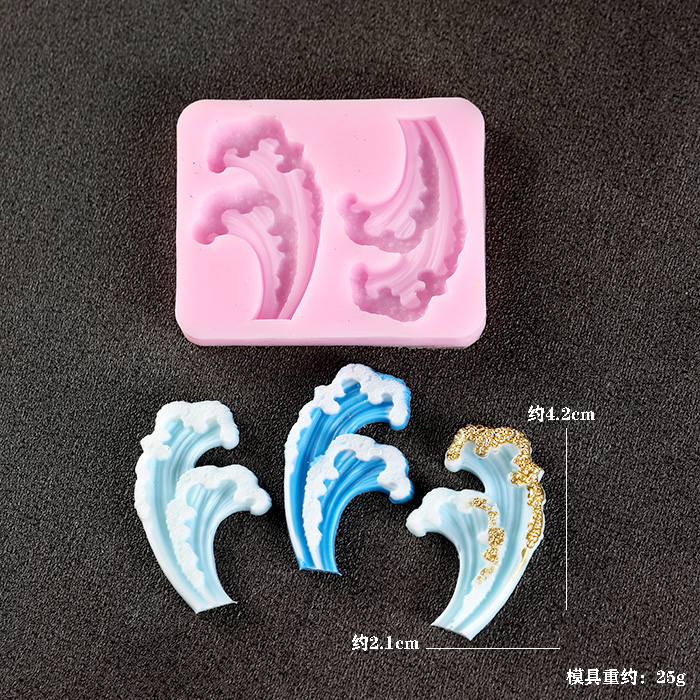 Dalga Okyanus Silikon Kalıplar - Resin Ocean Wave Mold incelemesi ve fiyatı
